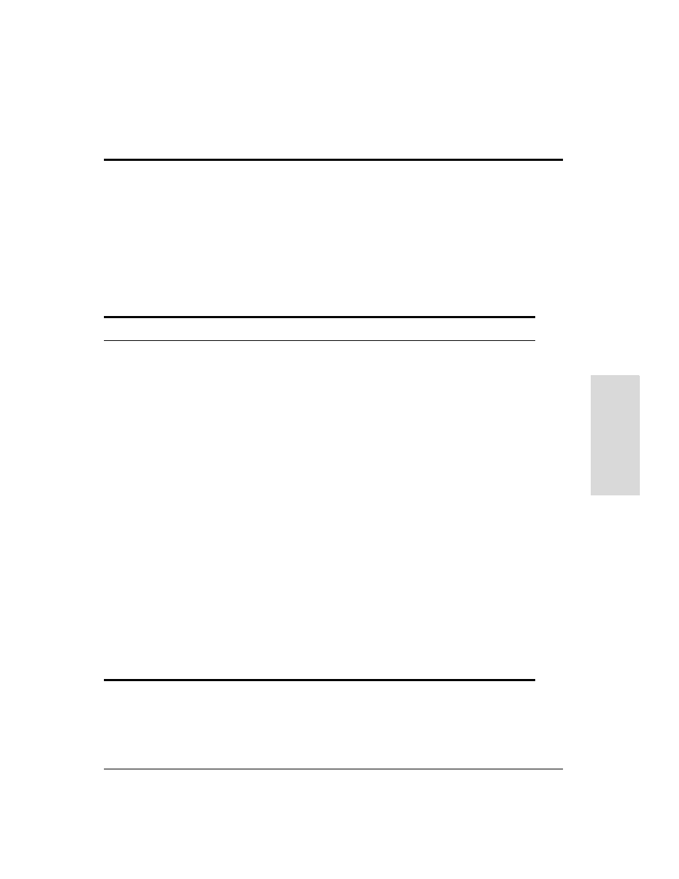 Pdu/pdru products | HP Surestore Disk Array 12h and FC60 User Manual | Page 417 / 466