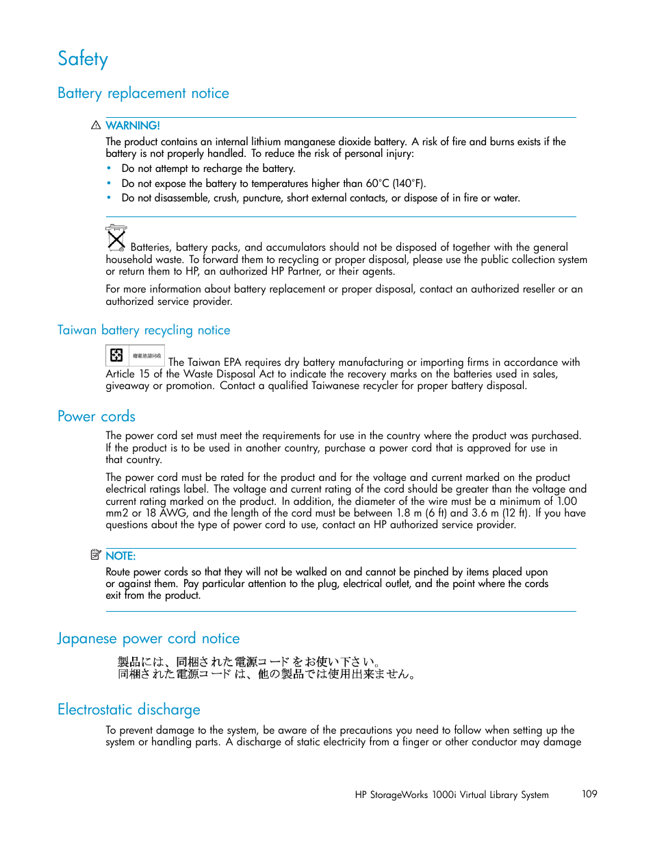 Safety, Battery replacement notice, Taiwan battery recycling notice | Power cords, Japanese power cord notice, Electrostatic discharge, Japanese power cord notice electrostatic discharge | HP StorageWorks 1000i Virtual Library System User Manual | Page 109 / 122