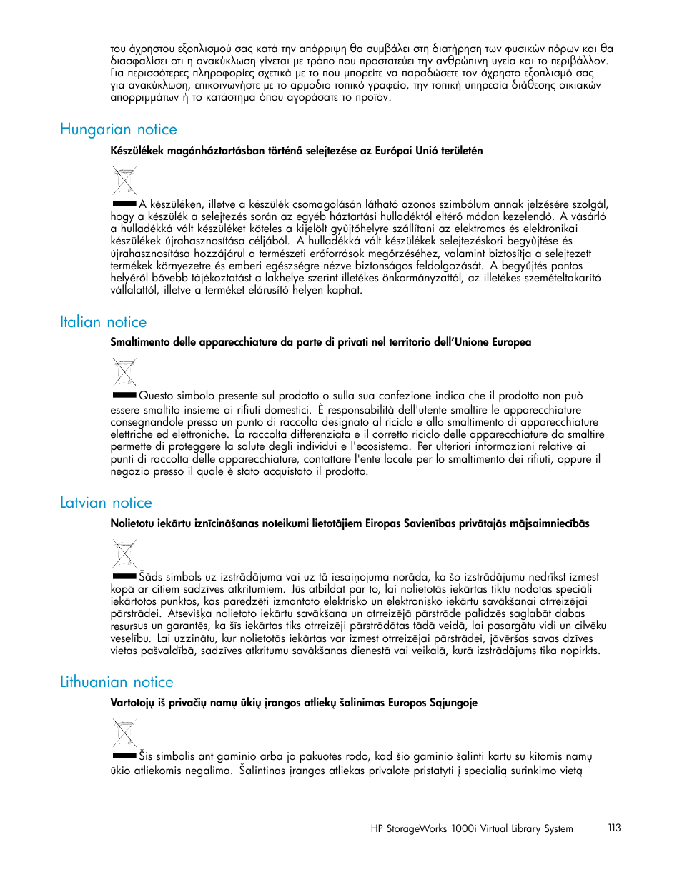 Hungarian notice, Italian notice, Latvian notice | Lithuanian notice | HP StorageWorks 1000i Virtual Library System User Manual | Page 113 / 122