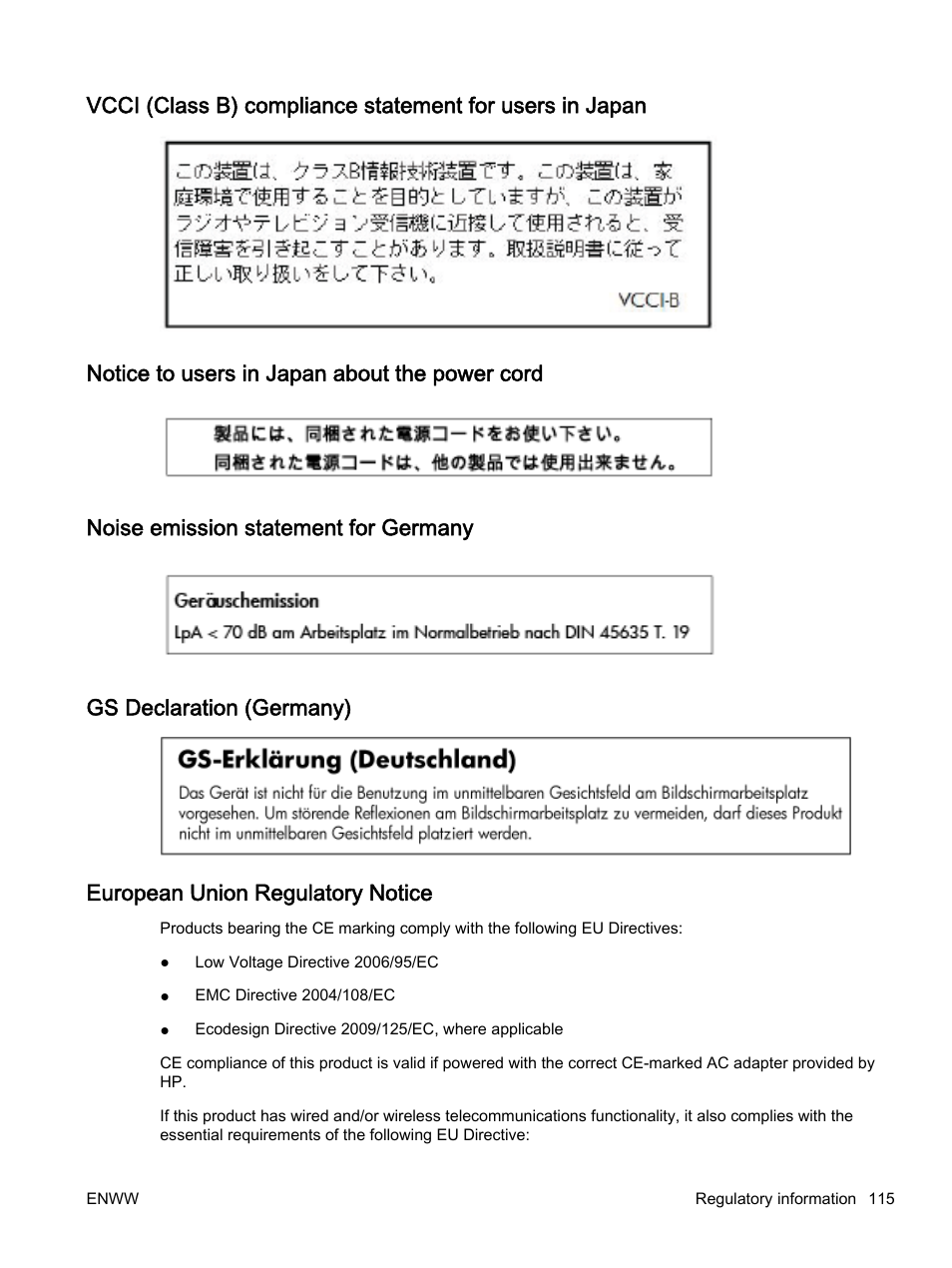 Notice to users in japan about the power cord, Noise emission statement for germany, Gs declaration (germany) | European union regulatory notice | HP Officejet 7110 Wide Format ePrinter - H812a User Manual | Page 128 / 213