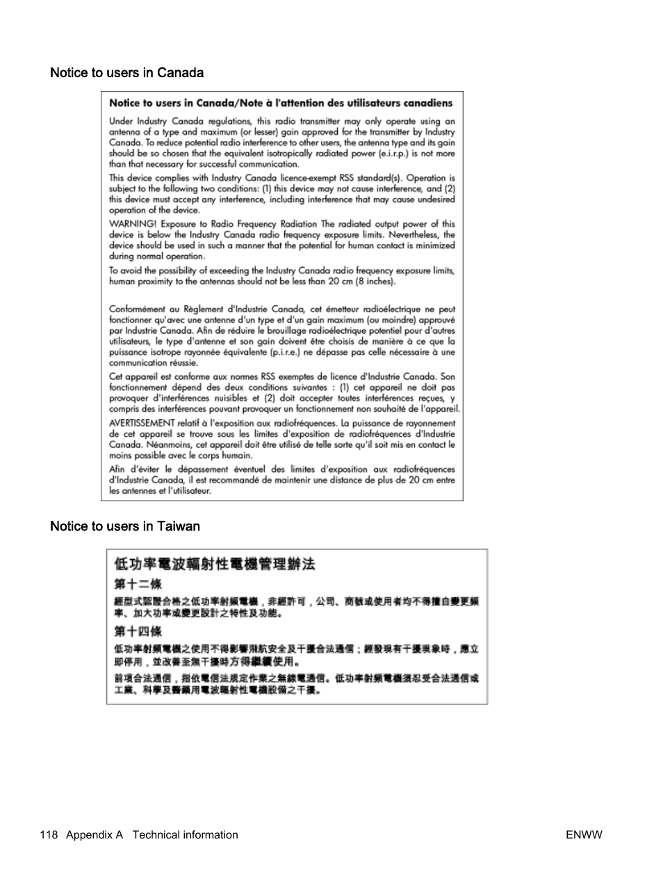 Notice to users in canada, Notice to users in taiwan | HP Officejet 7110 Wide Format ePrinter - H812a User Manual | Page 131 / 213