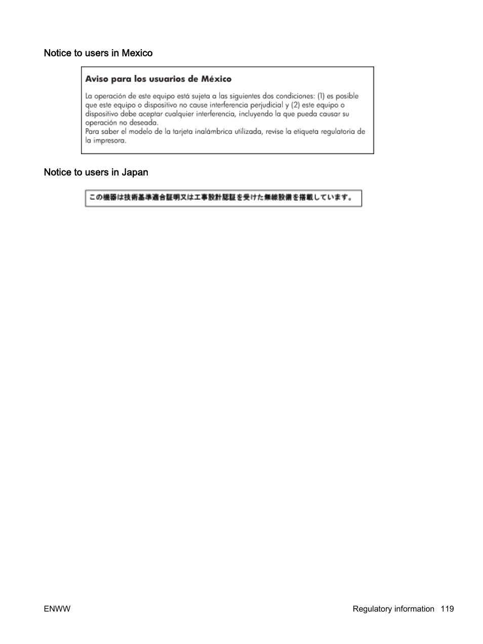 Notice to users in mexico, Notice to users in japan, Notice to users in mexico notice to users in japan | HP Officejet 7110 Wide Format ePrinter - H812a User Manual | Page 132 / 213