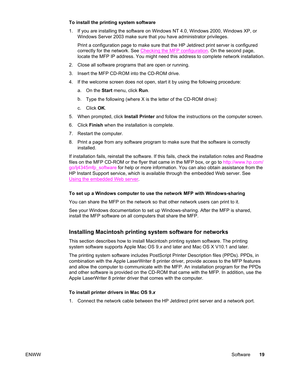 HP LaserJet 4345 Multifunction Printer series User Manual | Page 33 / 324