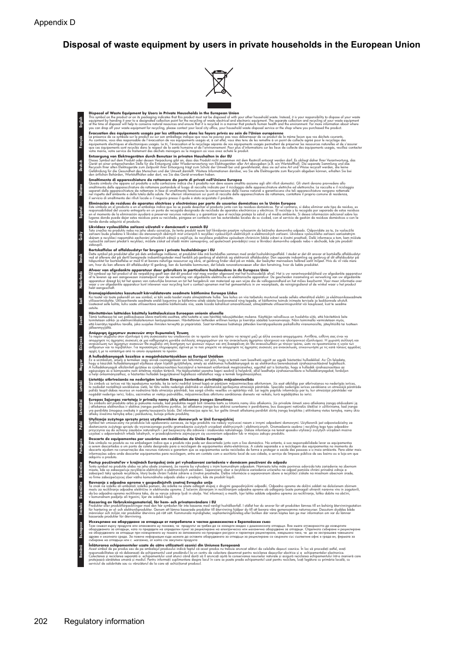 Appendix d 202 regulatory information | HP Officejet J6480 All-in-One Printer User Manual | Page 206 / 218