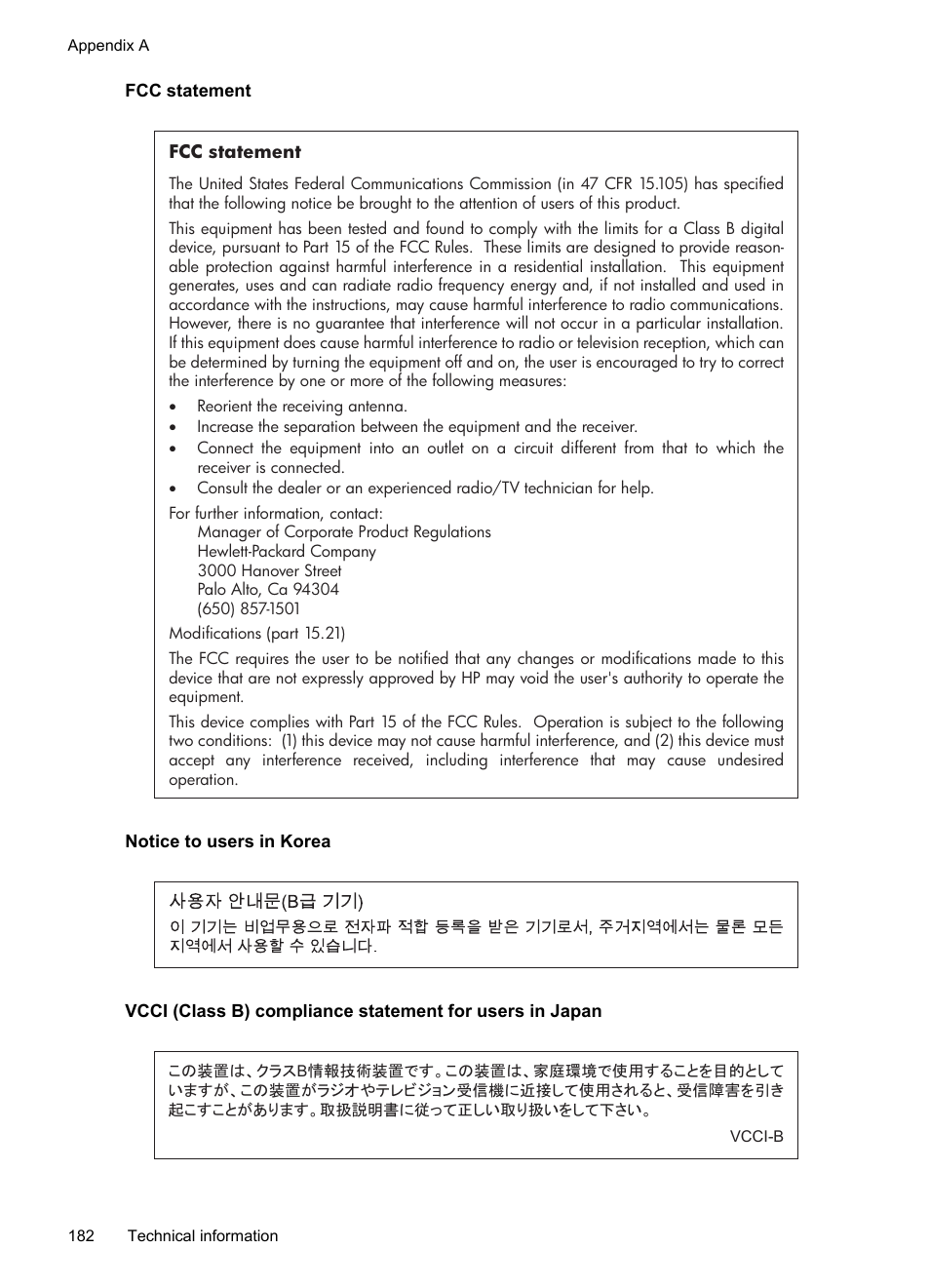 Fcc statement, Notice to users in korea | HP Officejet 7500A Wide Format e-All-in-One Printer - E910a User Manual | Page 186 / 252