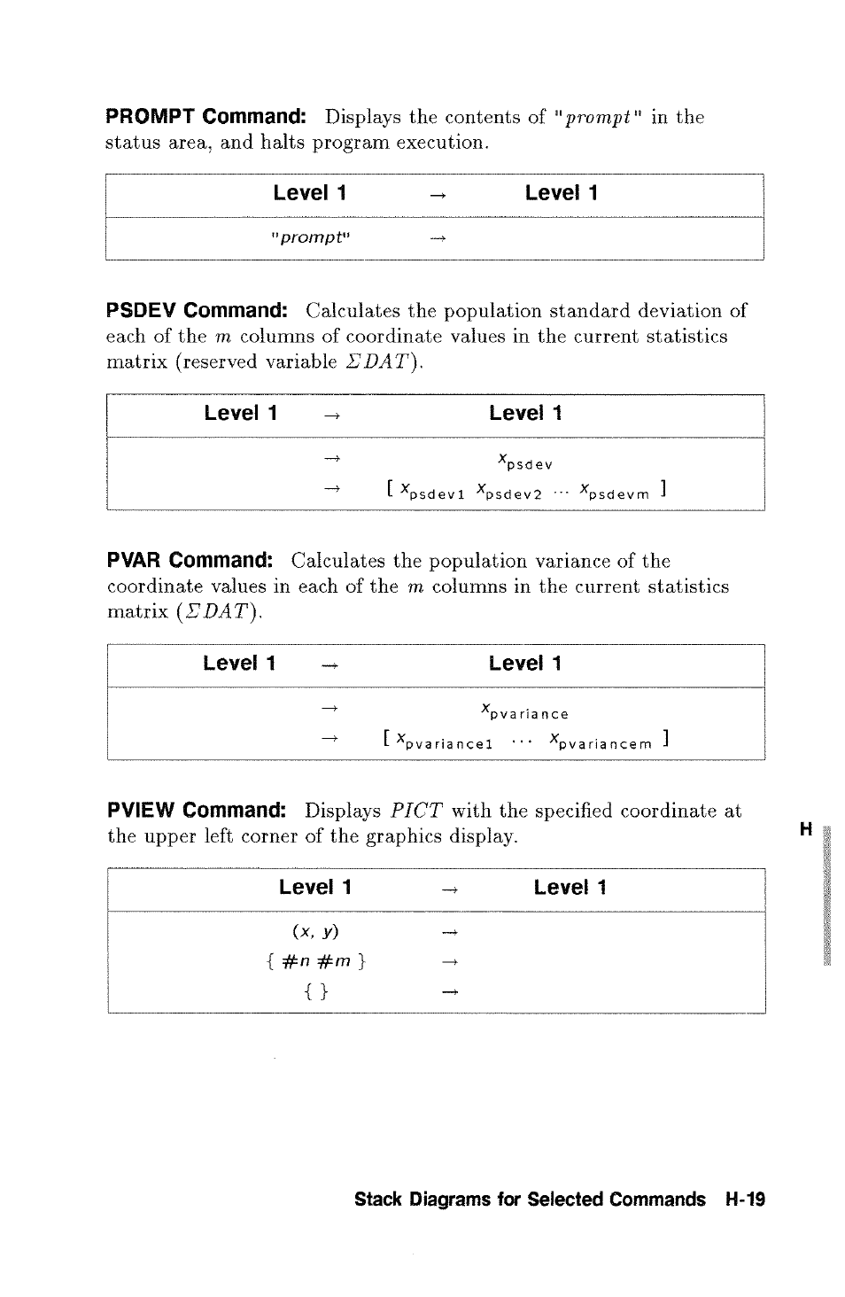 Level 1, Prompt | HP 48g Graphing Calculator User Manual | Page 557 / 612