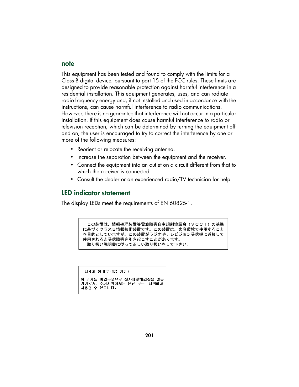 Note, Led indicator statement | HP Color Inkjet cp1160 Printer series User Manual | Page 209 / 213