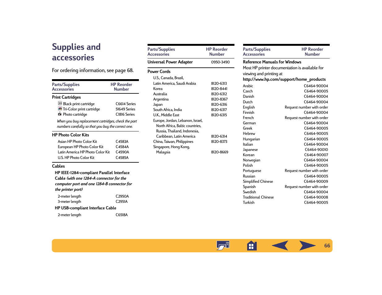 Supplies and accessories, 66 for or, For or dering information, see page 68 | HP Deskjet 642c Printer User Manual | Page 66 / 70