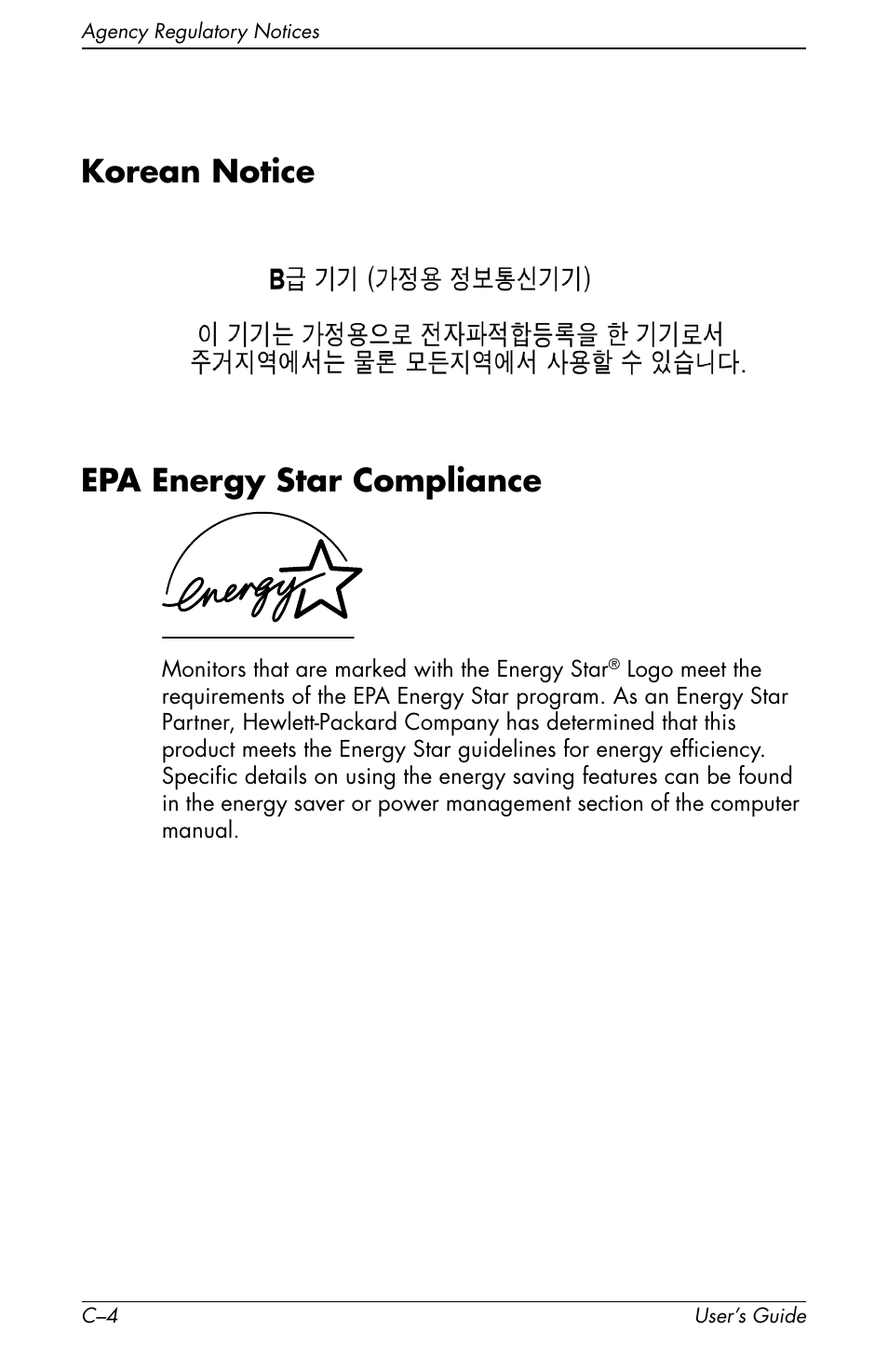 Korean notice, Epa energy star compliance, Congratulations | Korean notice epa energy star compliance | HP Pavilion f1904 19 inch LCD Monitor User Manual | Page 42 / 46