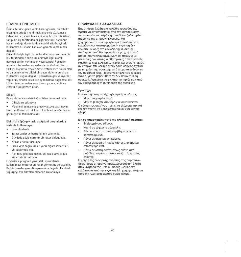 AEG ATF7620 User Manual | Page 26 / 38