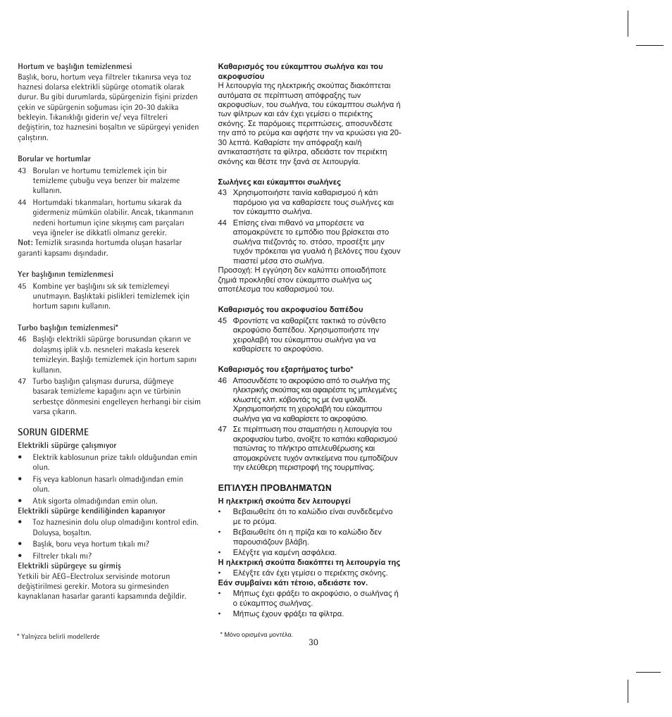 AEG ATF7620 User Manual | Page 36 / 38
