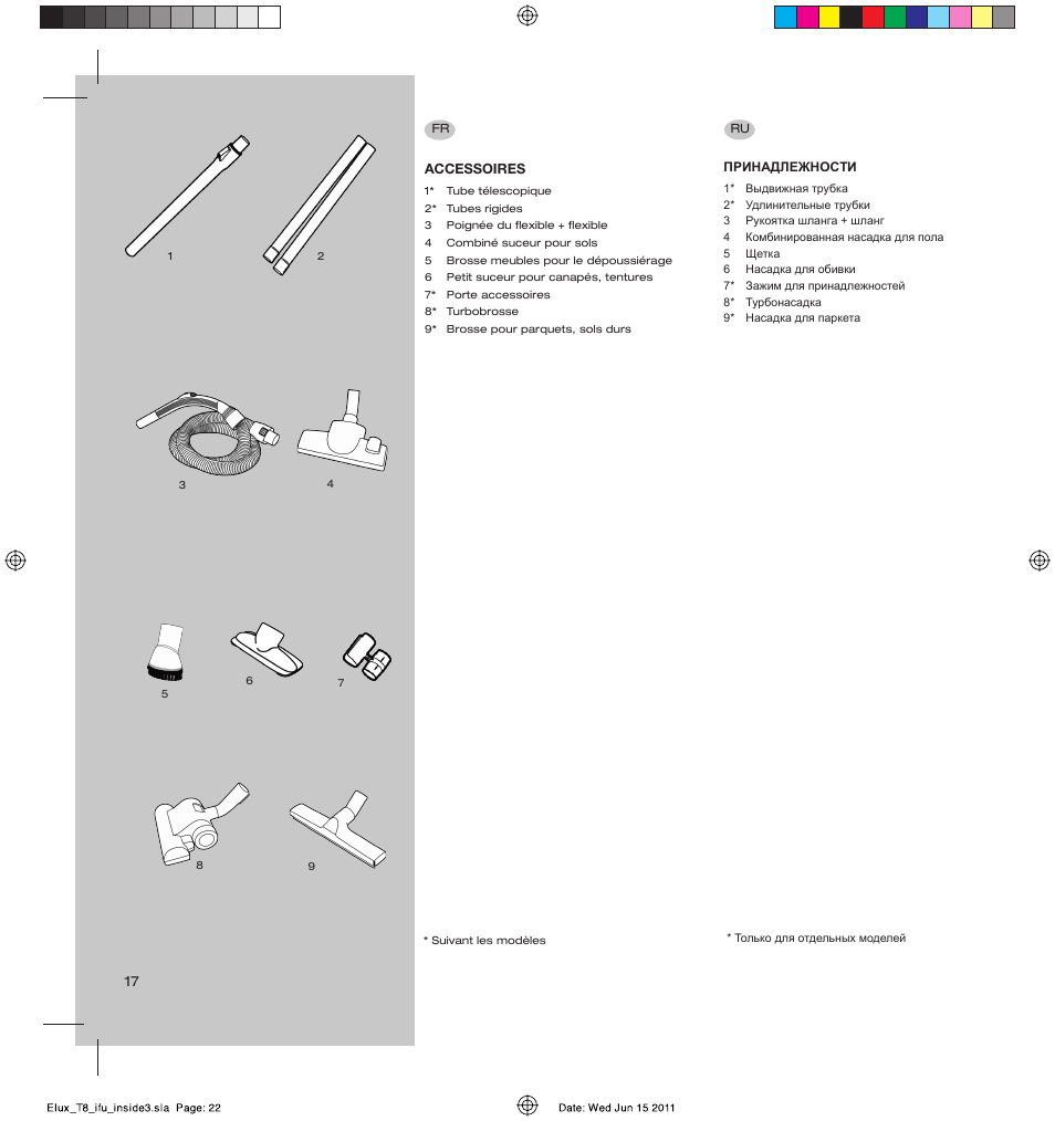 AEG AET3520 User Manual | Page 22 / 104