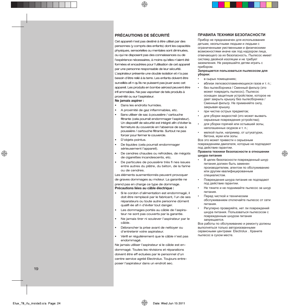 AEG AET3520 User Manual | Page 24 / 104