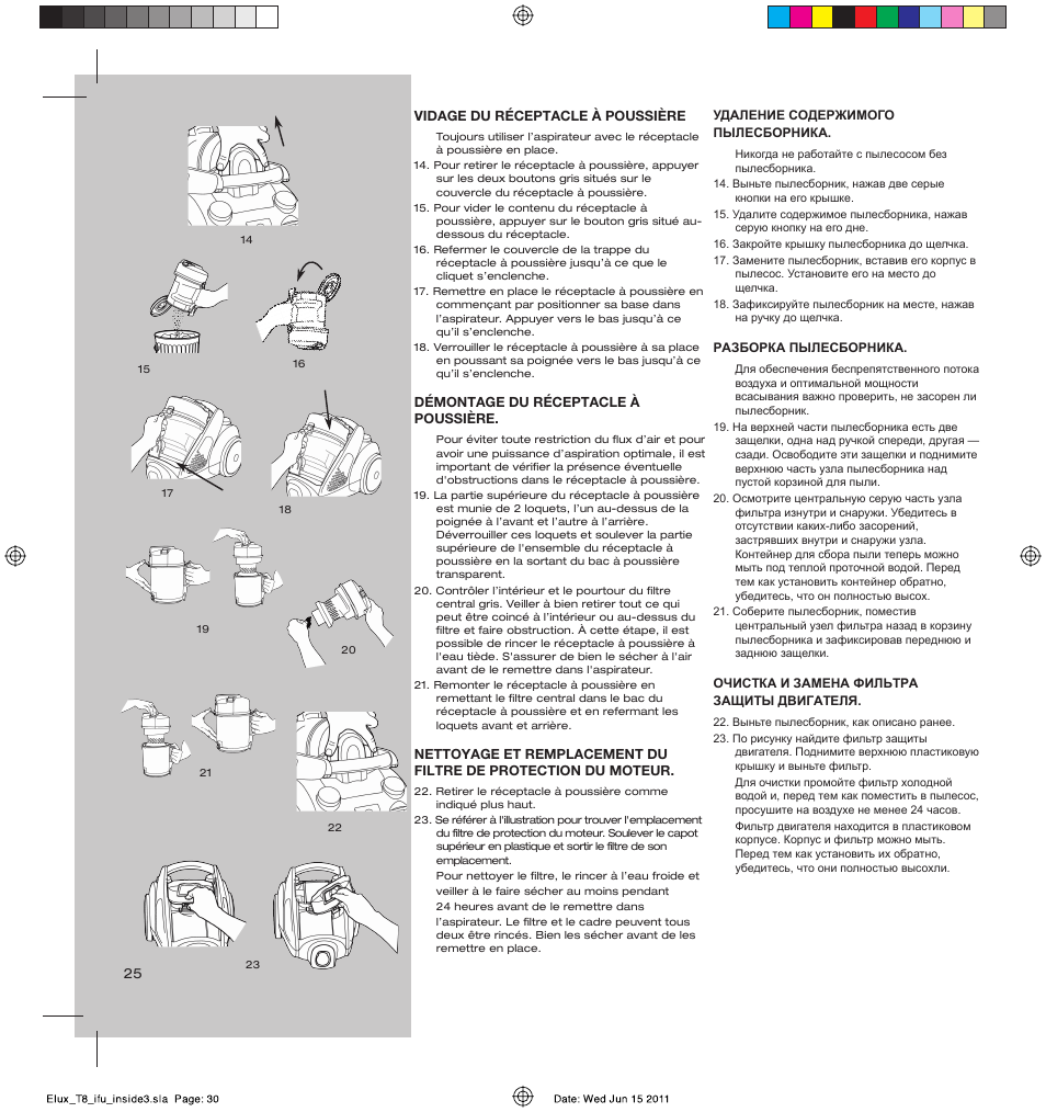 AEG AET3520 User Manual | Page 30 / 104