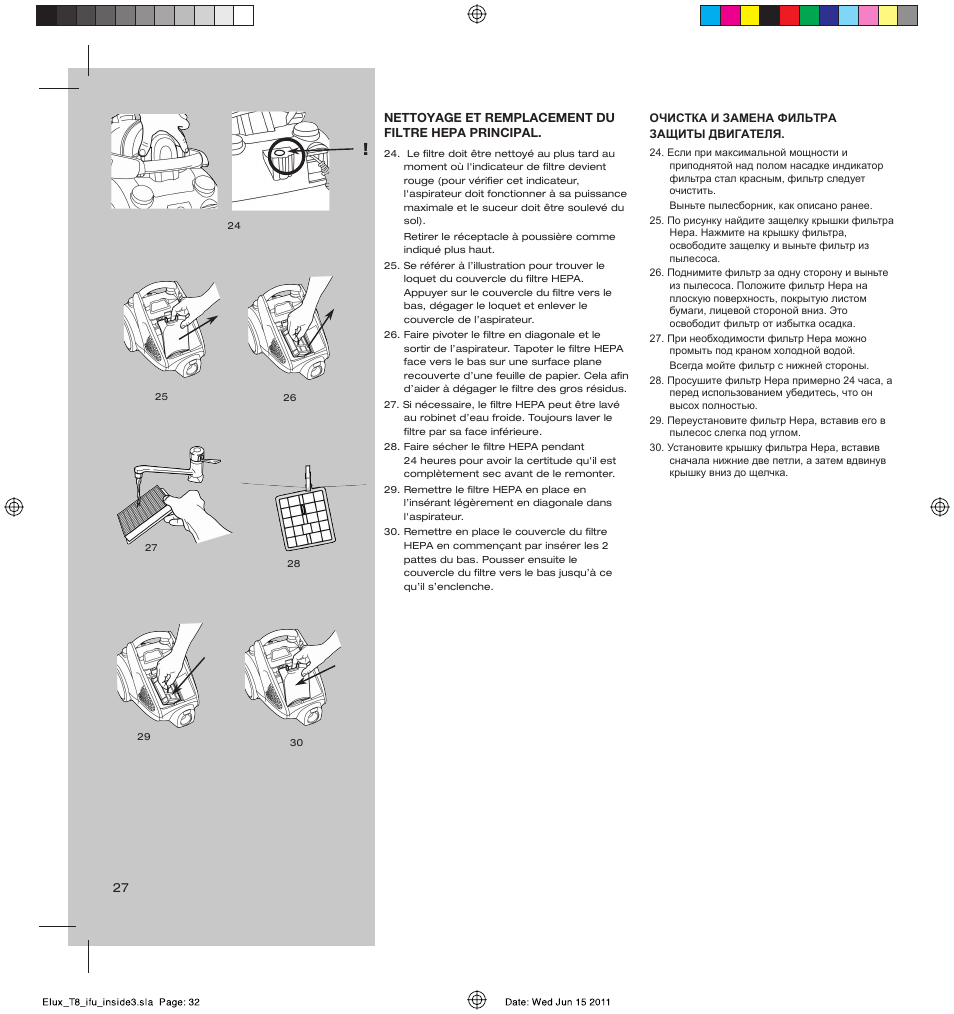 AEG AET3520 User Manual | Page 32 / 104