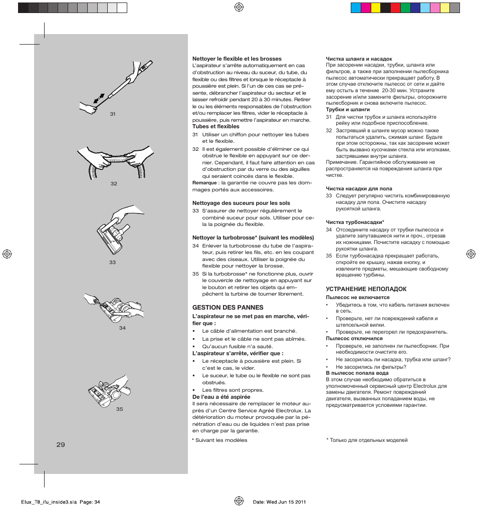 AEG AET3520 User Manual | Page 34 / 104
