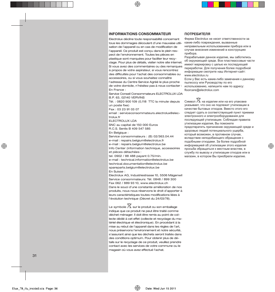 AEG AET3520 User Manual | Page 36 / 104