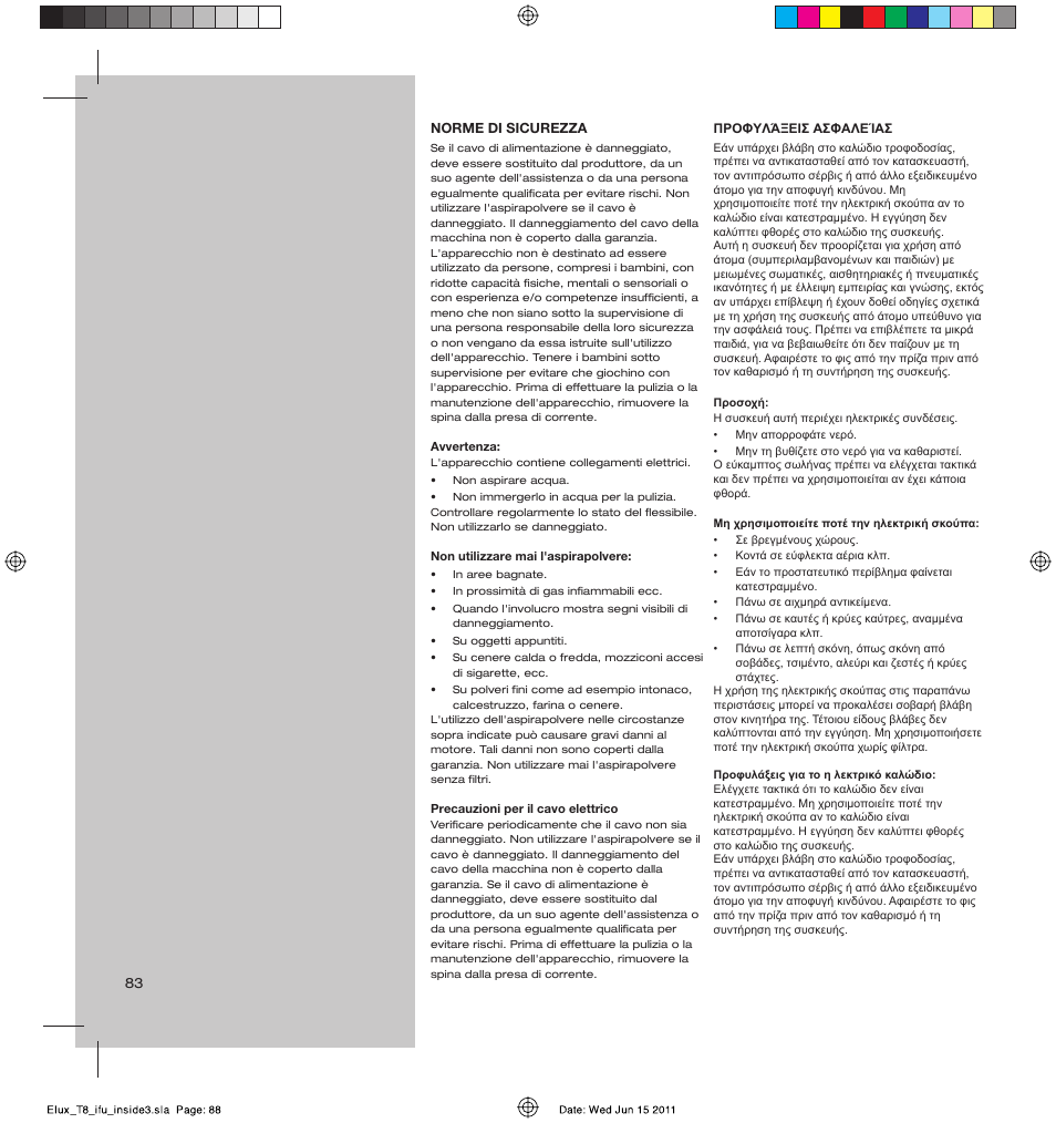 AEG AET3520 User Manual | Page 88 / 104