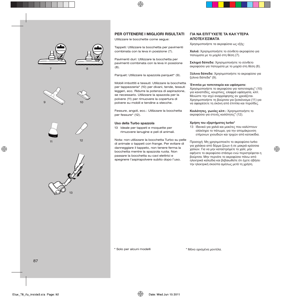 AEG AET3520 User Manual | Page 92 / 104