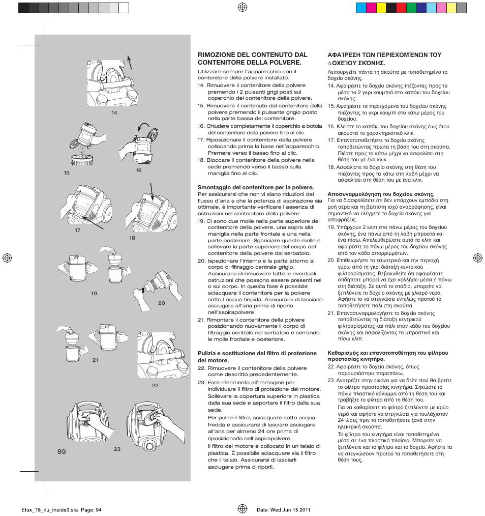 AEG AET3520 User Manual | Page 94 / 104