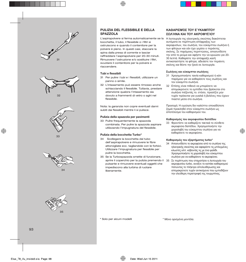 AEG AET3520 User Manual | Page 98 / 104