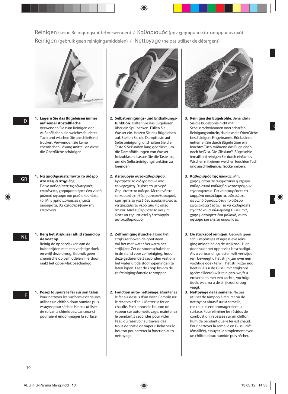 Reinigen, Καθαρισμός, Nettoyage | AEG DB5130CO User Manual | Page 10 / 20