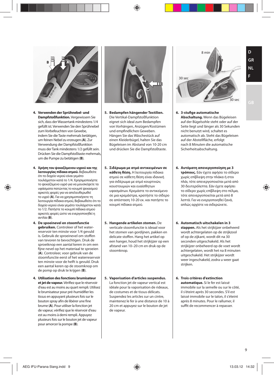 AEG DB5130CO User Manual | Page 9 / 20