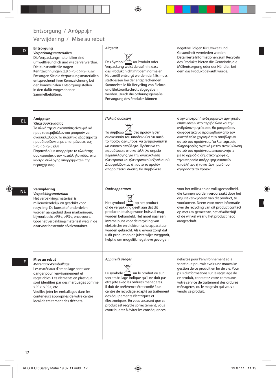 Entsorgung, Απόρριψη, Verwijdering | Mise au rebut | AEG DB8040 User Manual | Page 12 / 20