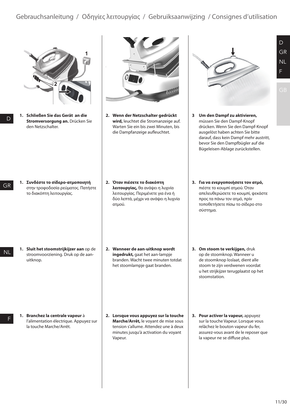 Gebrauchsanleitung, Οδηγίες λειτουργίας, Gebruiksaanwijzing | Consignes d’utilisation | AEG DBS2300 User Manual | Page 11 / 30