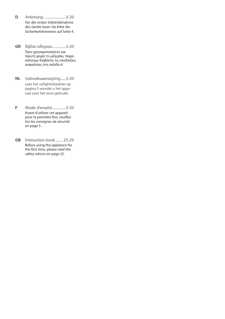 AEG DBS2300 User Manual | Page 2 / 30
