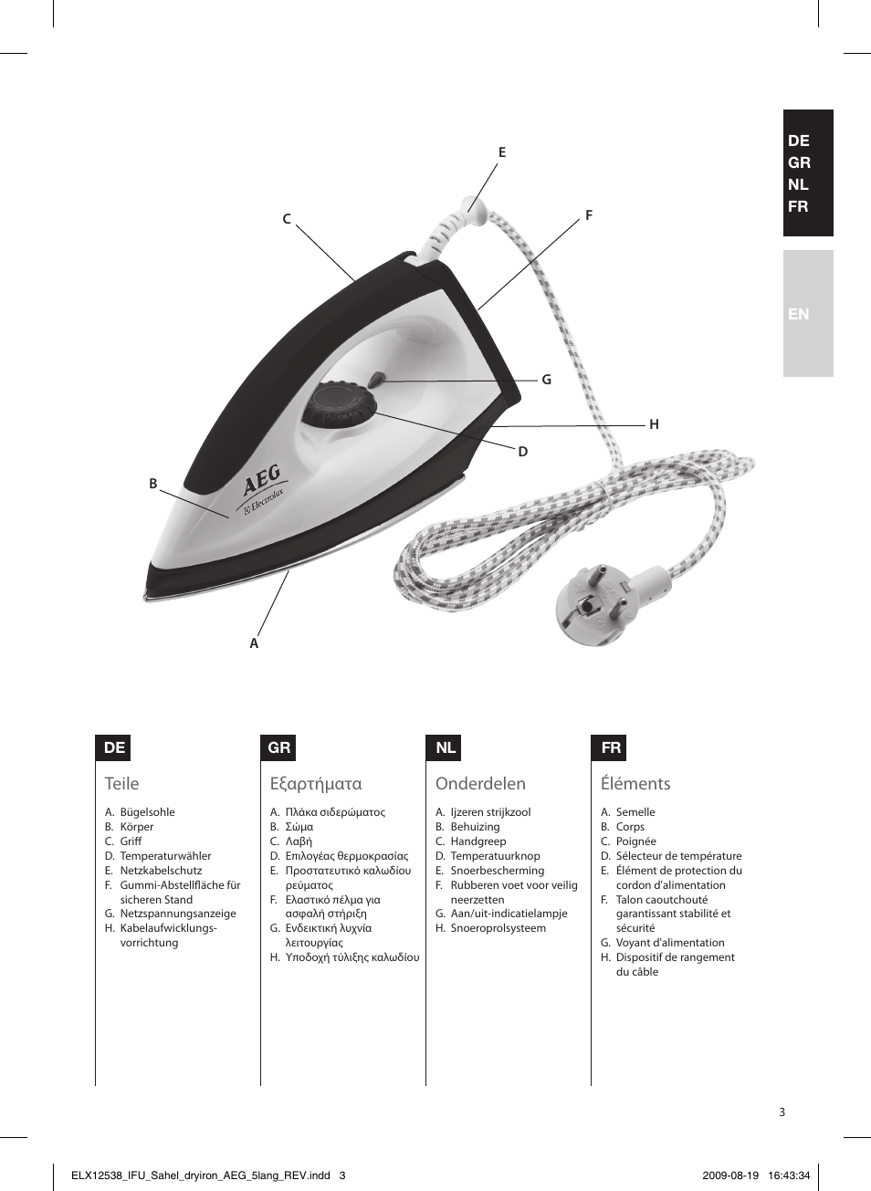 Teile, Εξαρτήματα, Onderdelen | Éléments | AEG LB1203-1 User Manual | Page 3 / 24