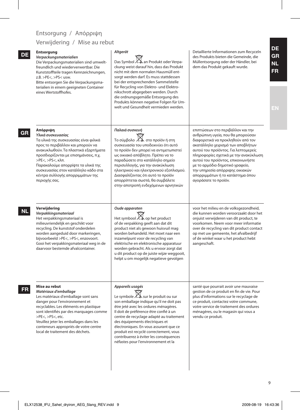 Entsorgung, Απόρριψη, Verwijdering / mise au rebut | AEG LB1203-1 User Manual | Page 9 / 24