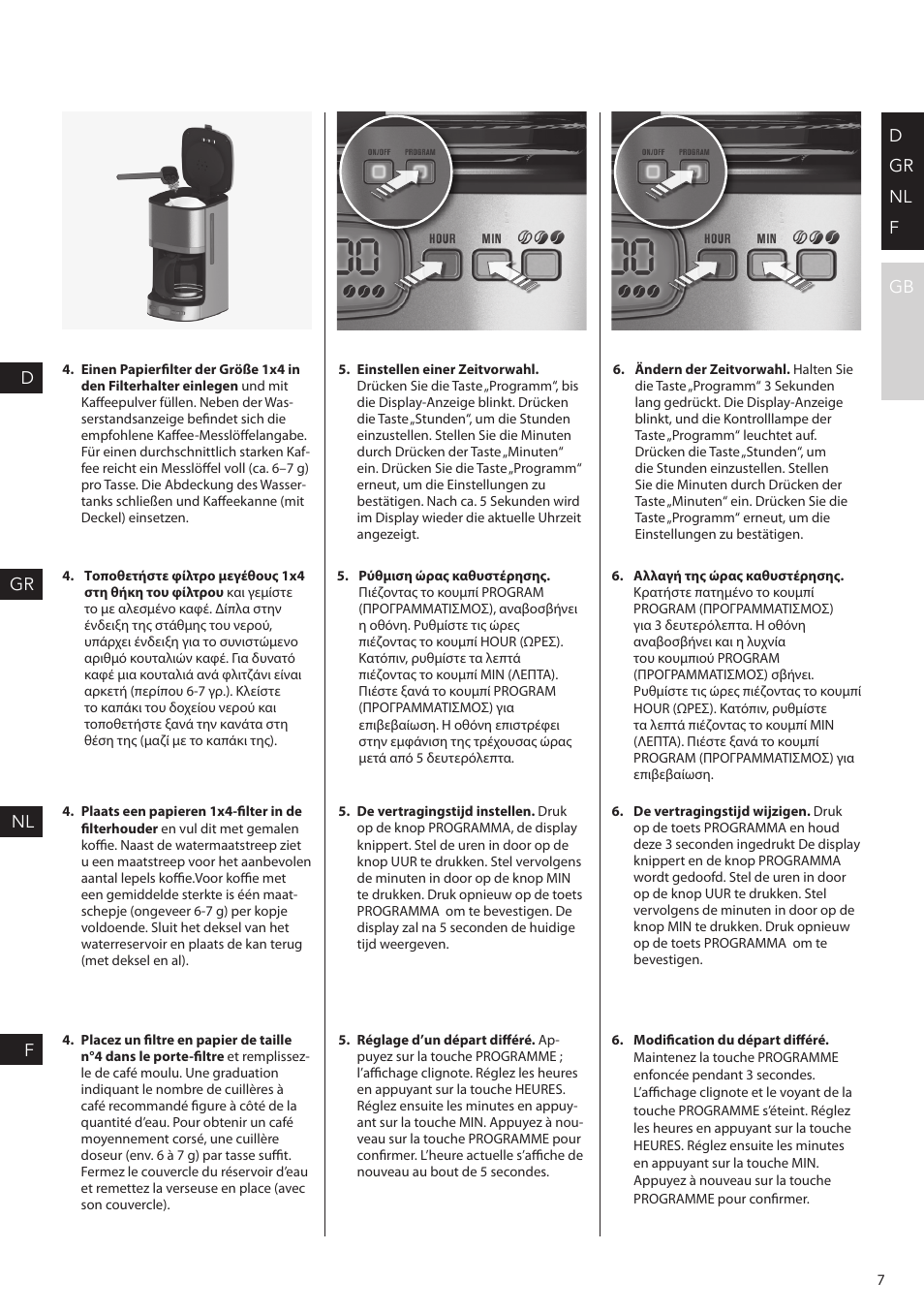 D gr nl f gb, Dgr nl f | AEG KF7500 User Manual | Page 7 / 20