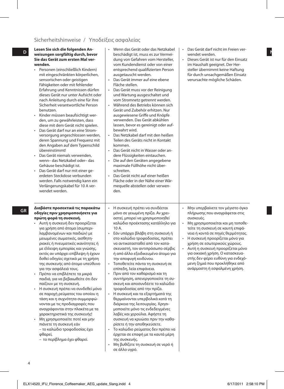 Sicherheitshinweise, Υποδείξεις ασφαλείας | AEG KF5110 User Manual | Page 4 / 16