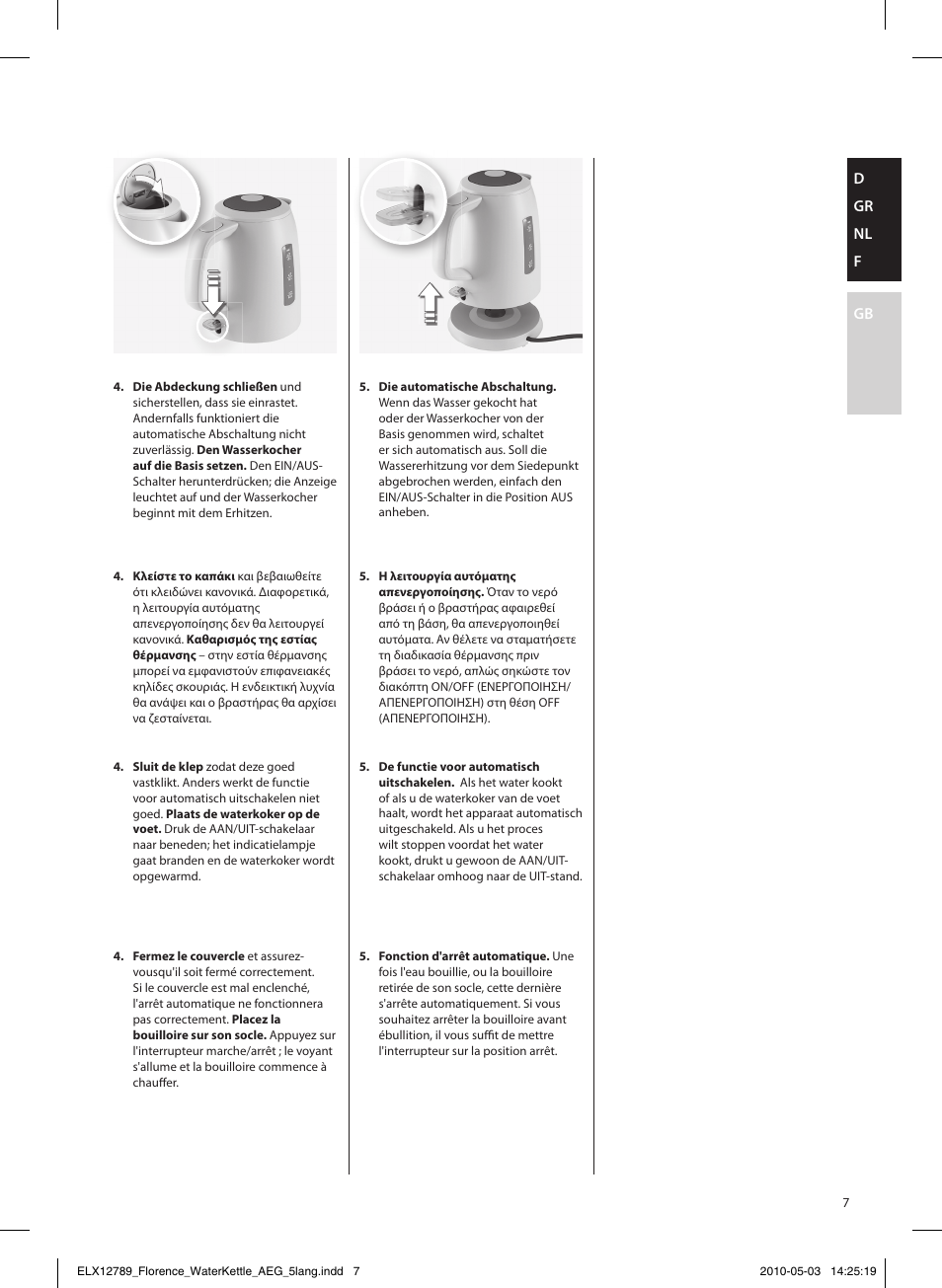 AEG EWA5210 User Manual | Page 7 / 16