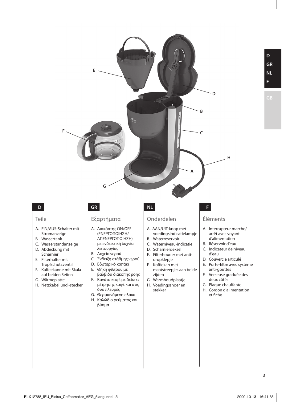 Teile, Éléments, Onderdelen | Εξαρτήματα | AEG KF3110 User Manual | Page 3 / 24