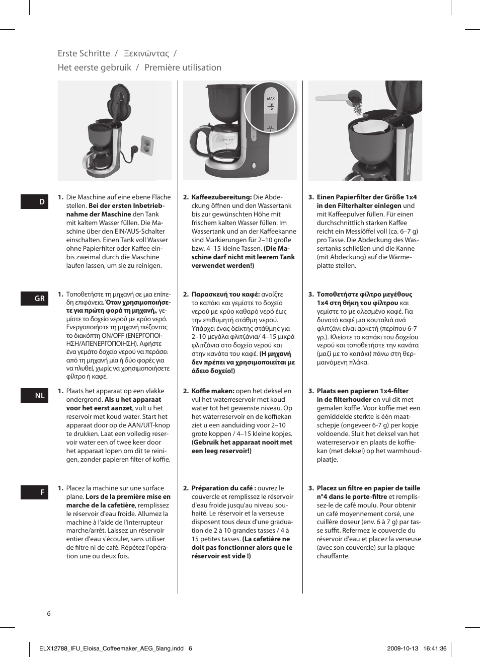AEG KF3110 User Manual | Page 6 / 24