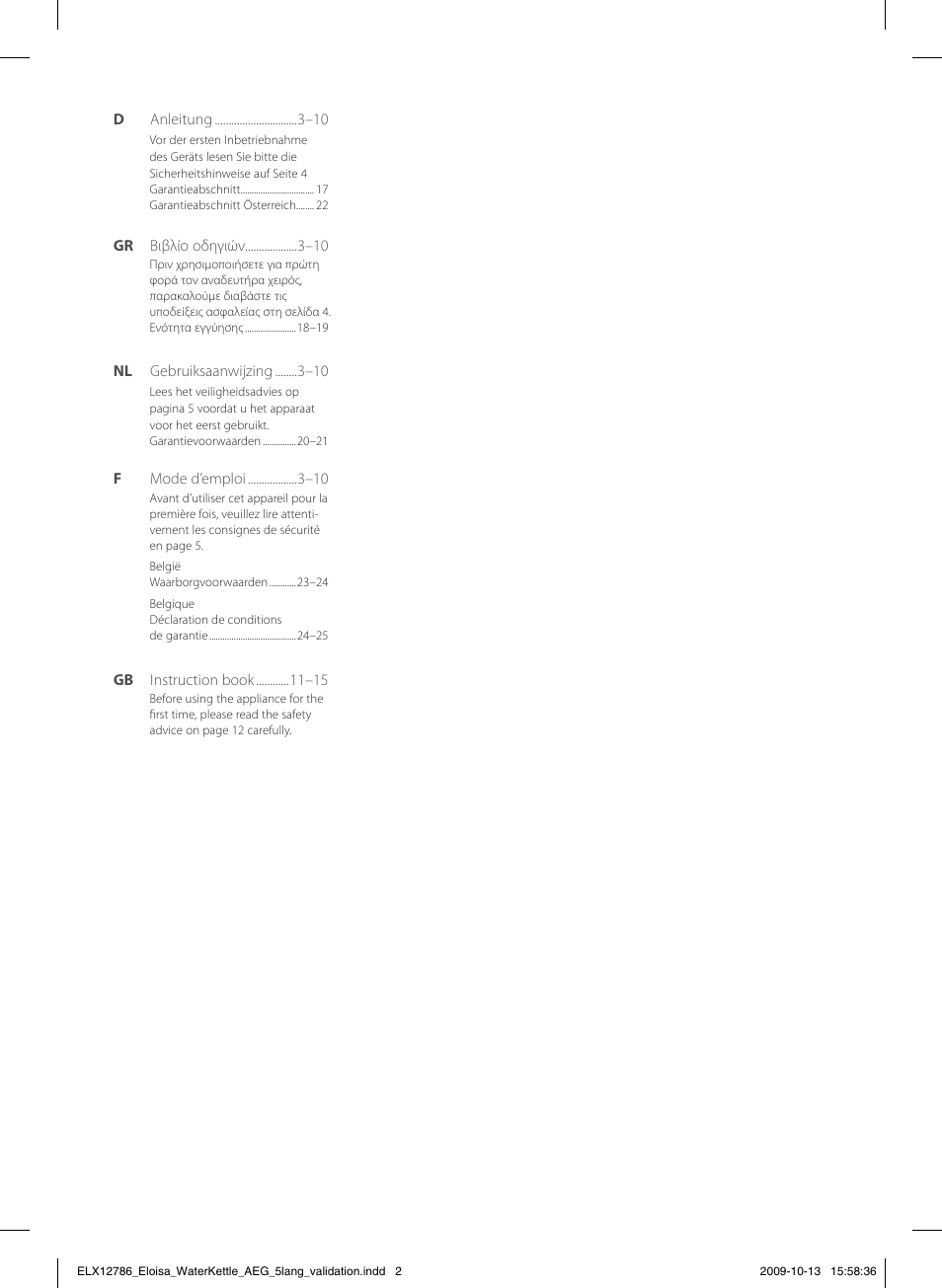 AEG EWA3110 User Manual | Page 2 / 28