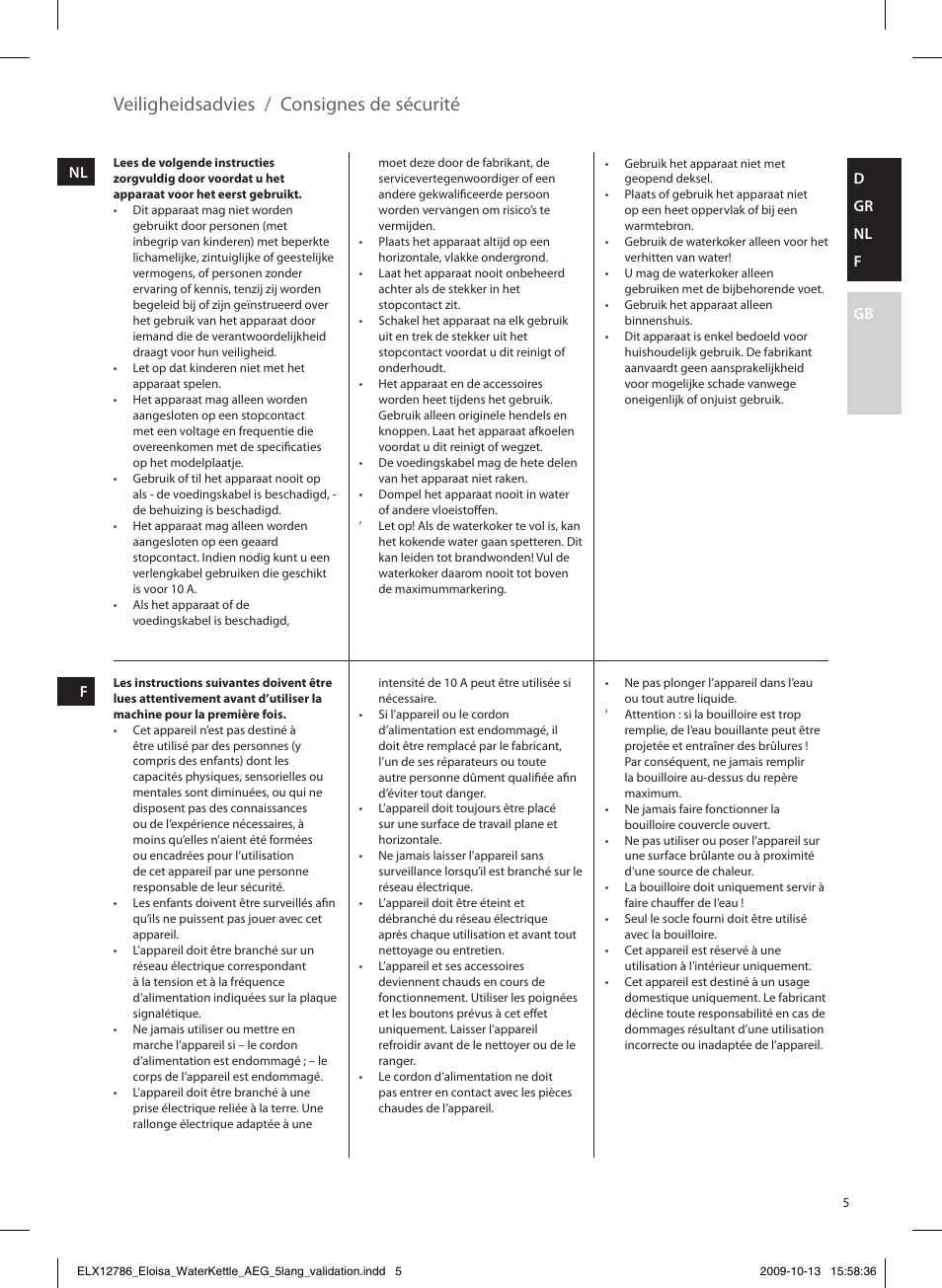 Consignes de sécurité, Veiligheidsadvies | AEG EWA3110 User Manual | Page 5 / 28