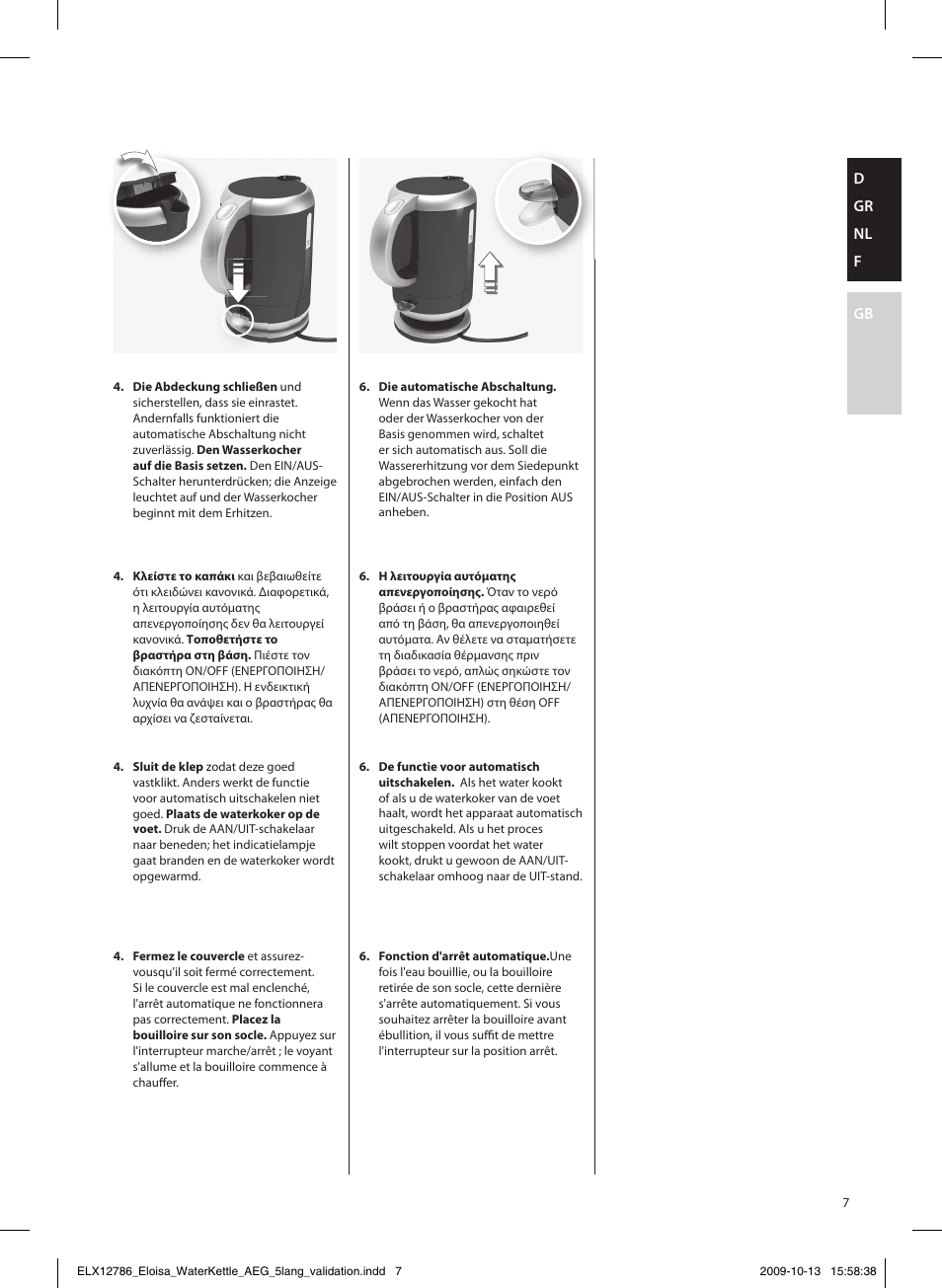 AEG EWA3110 User Manual | Page 7 / 28