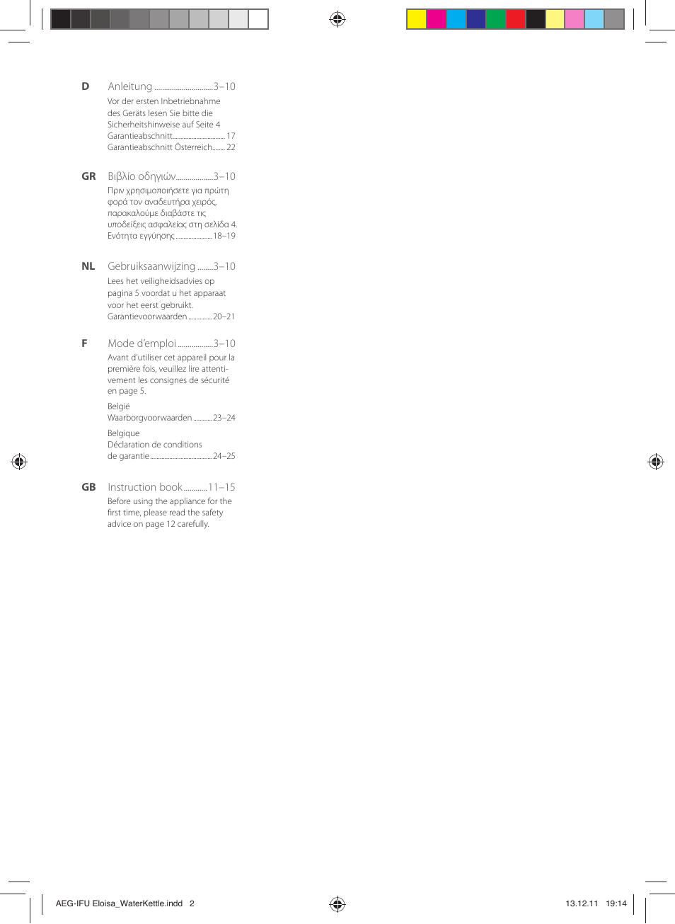 AEG EWA3130RE User Manual | Page 2 / 28