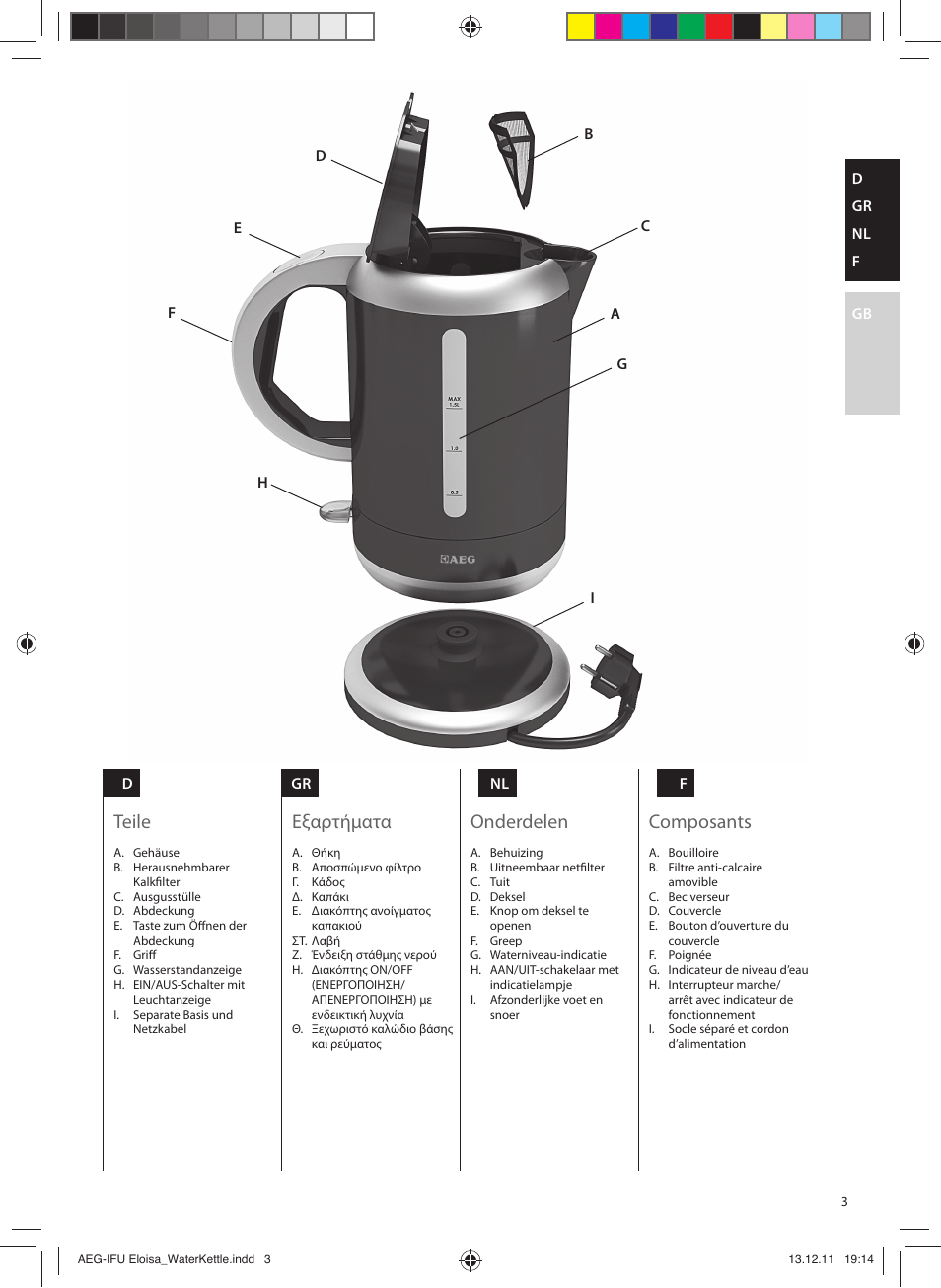 Teile, Composants, Onderdelen | Εξαρτήματα | AEG EWA3130RE User Manual | Page 3 / 28