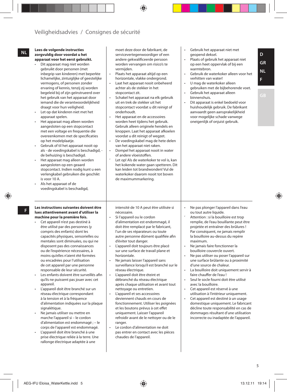 Consignes de sécurité, Veiligheidsadvies | AEG EWA3130RE User Manual | Page 5 / 28
