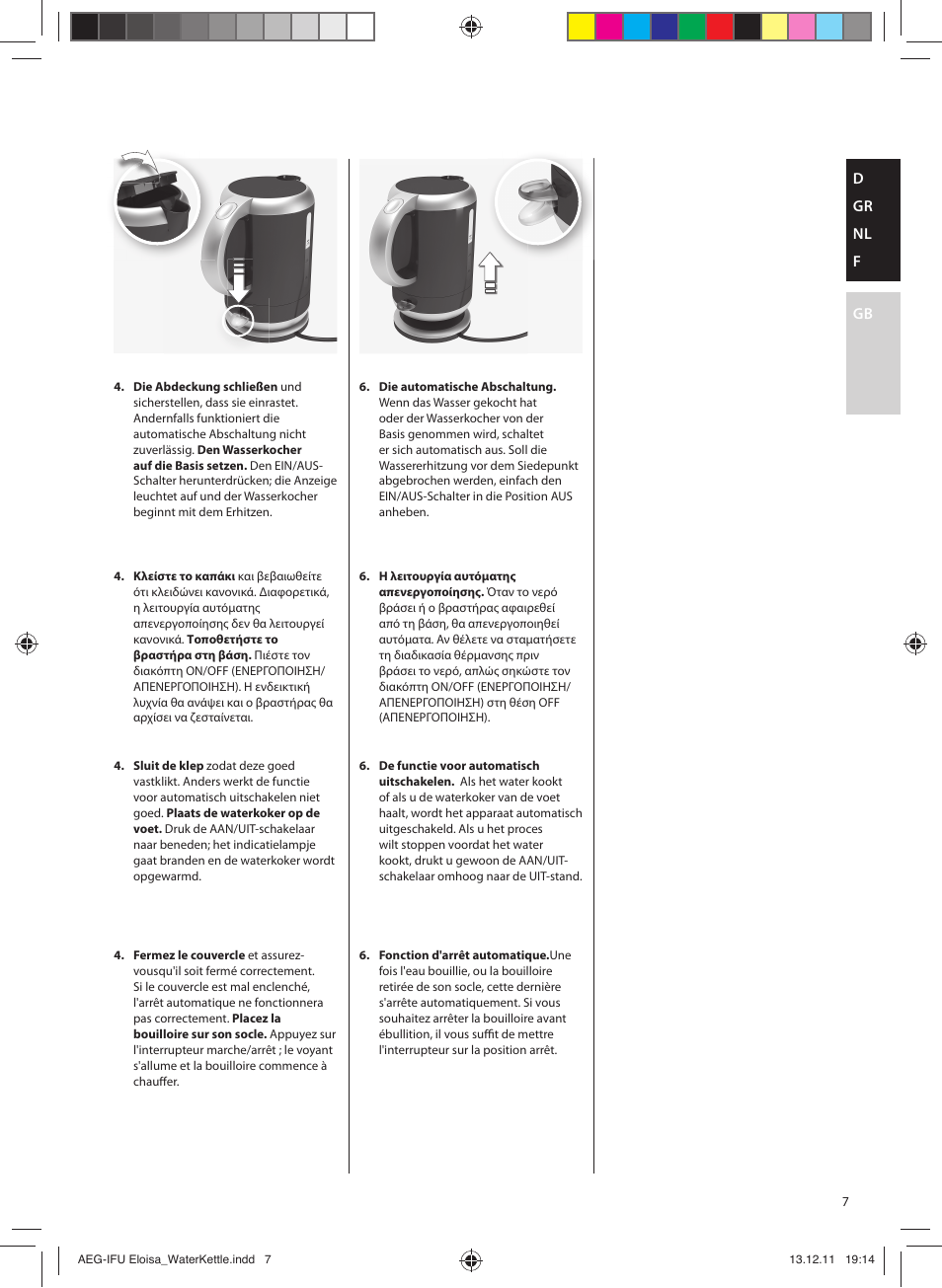 AEG EWA3130RE User Manual | Page 7 / 28