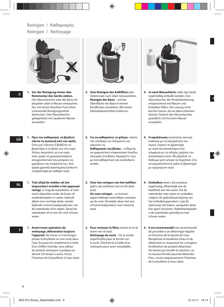 Reinigen, Nettoyage, Καθαρισμός | AEG EWA3130RE User Manual | Page 8 / 28