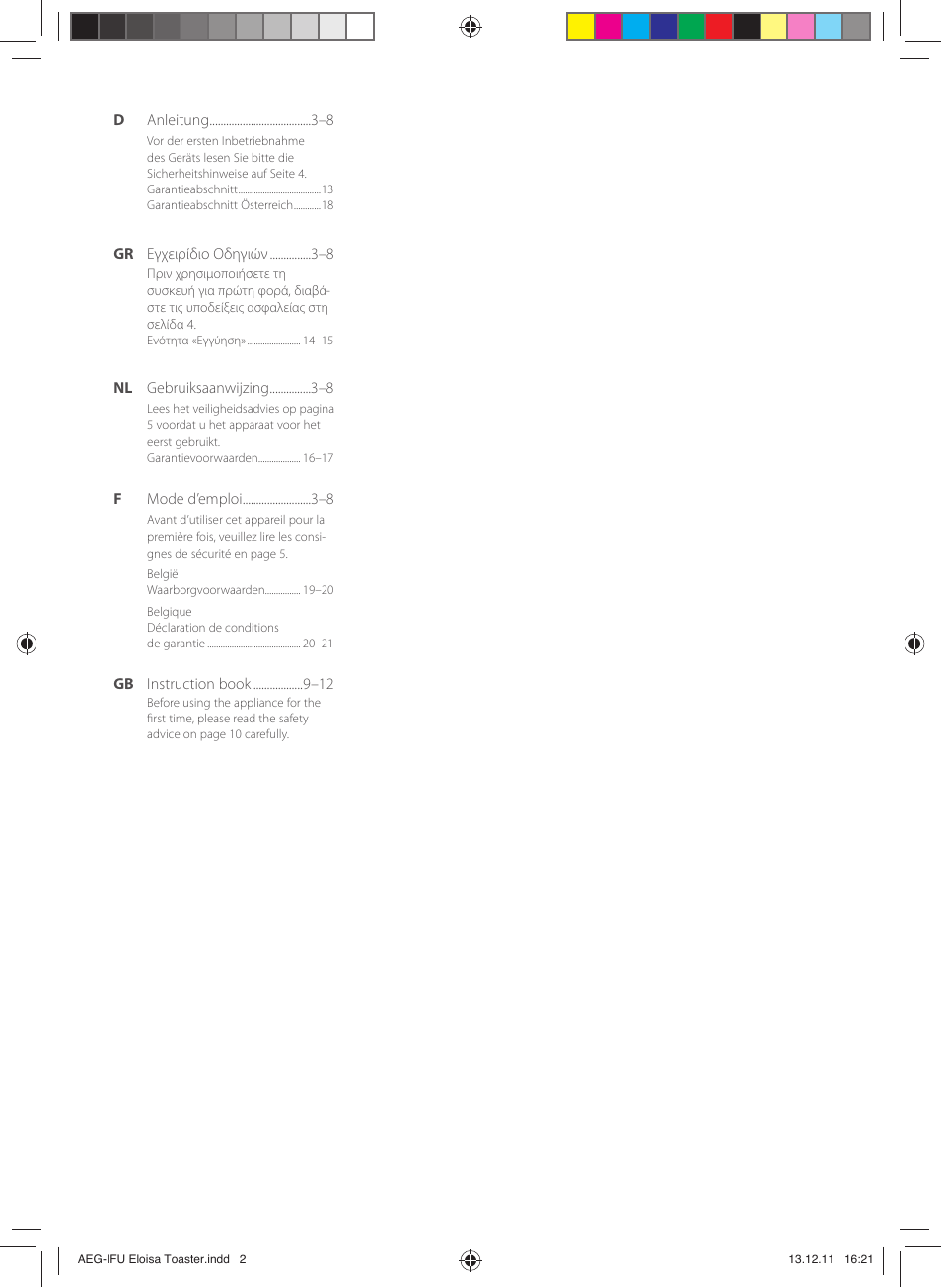 AEG AT3130YE User Manual | Page 2 / 24