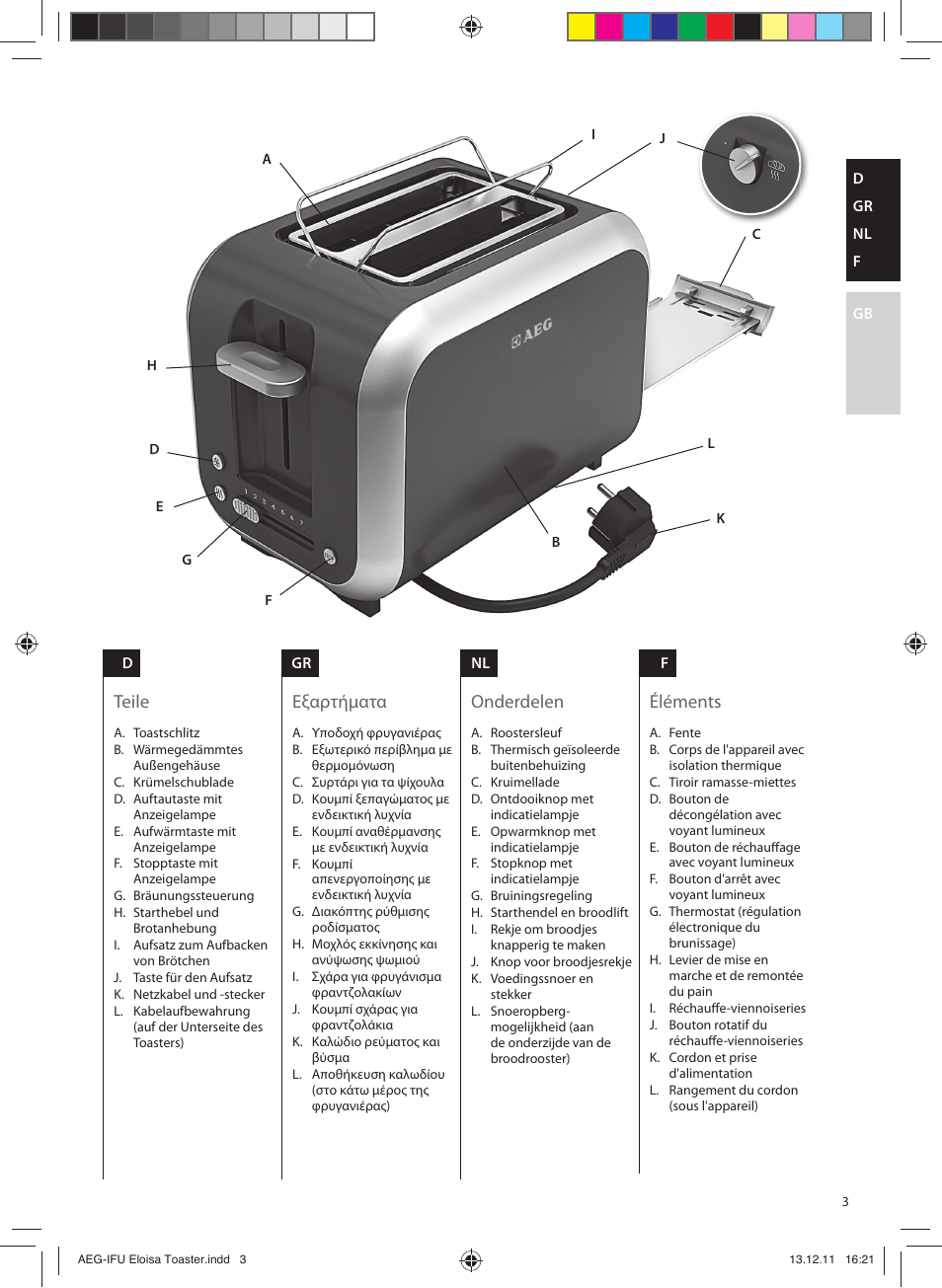 Εξαρτήματα teile, Onderdelen, Éléments | AEG AT3130YE User Manual | Page 3 / 24