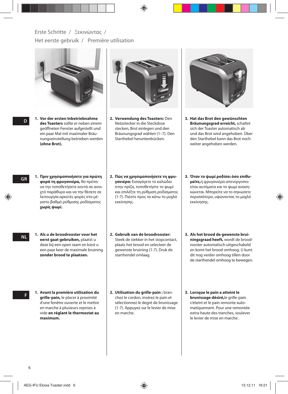 AEG AT3130YE User Manual | Page 6 / 24