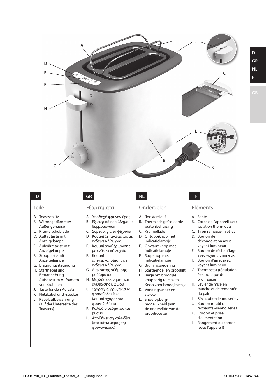 Εξαρτήματα teile, Onderdelen, Éléments | AEG AT5110 User Manual | Page 3 / 12