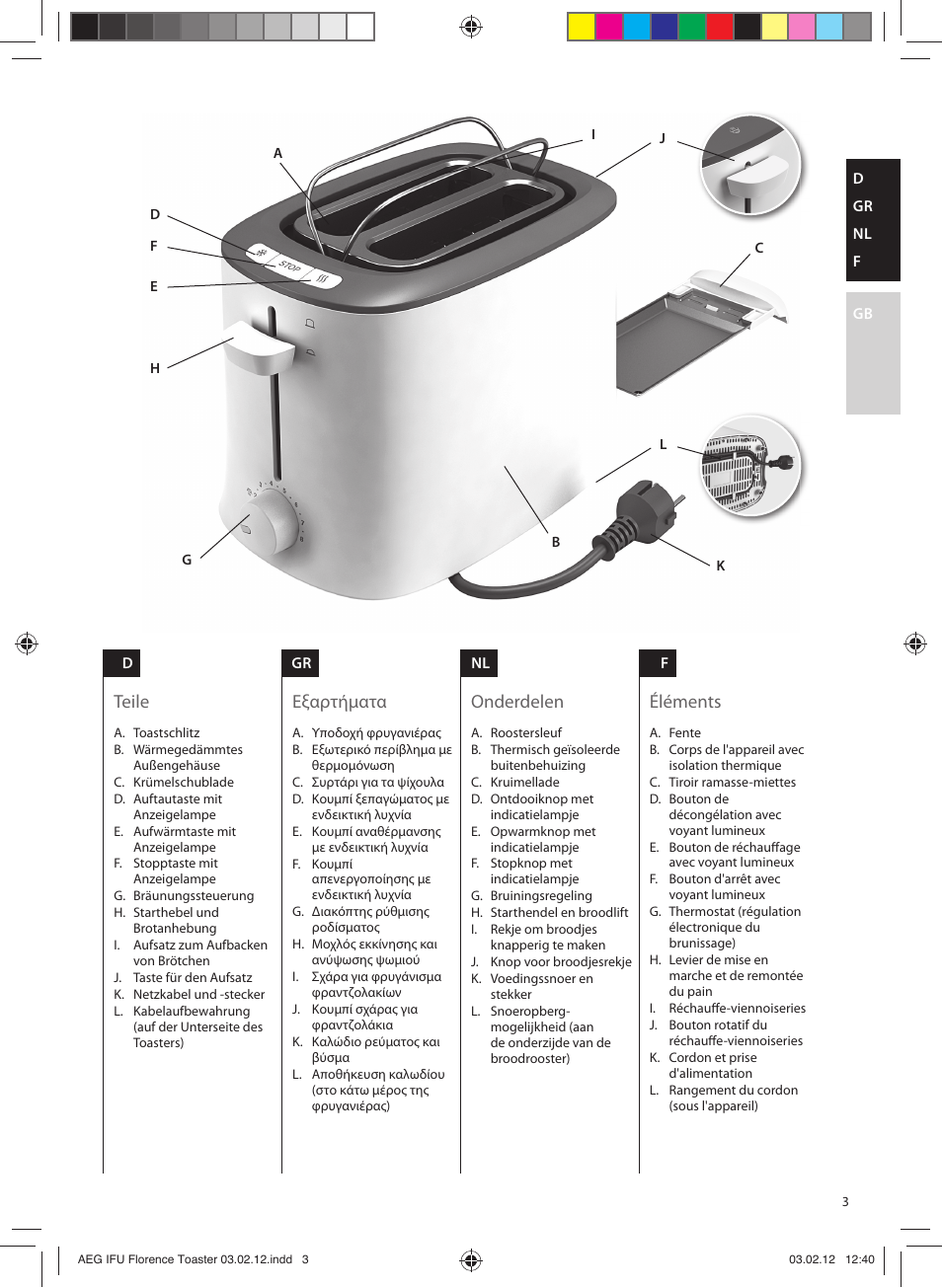 Εξαρτήματα teile, Onderdelen, Éléments | AEG AT5210 User Manual | Page 3 / 12